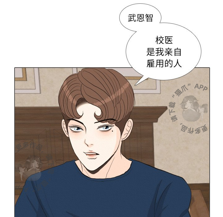 第39话_3943