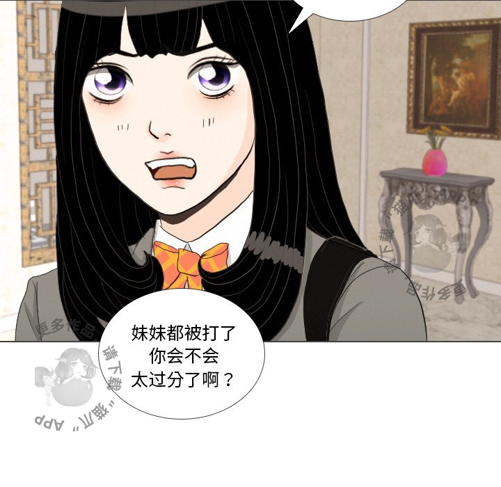 第39话_3945