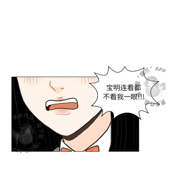 第39话_3953