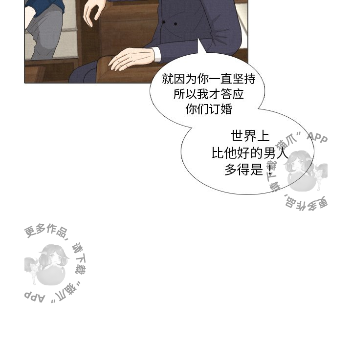 第39话_3955