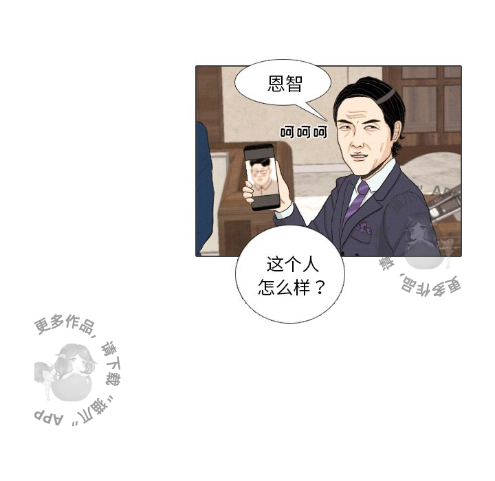 第39话_3956