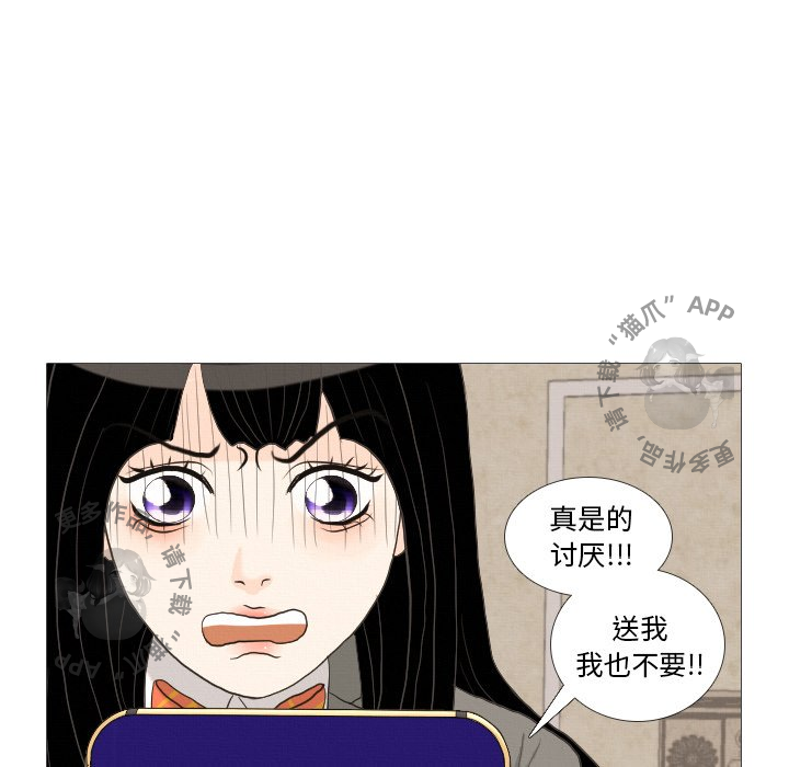 第39话_3959