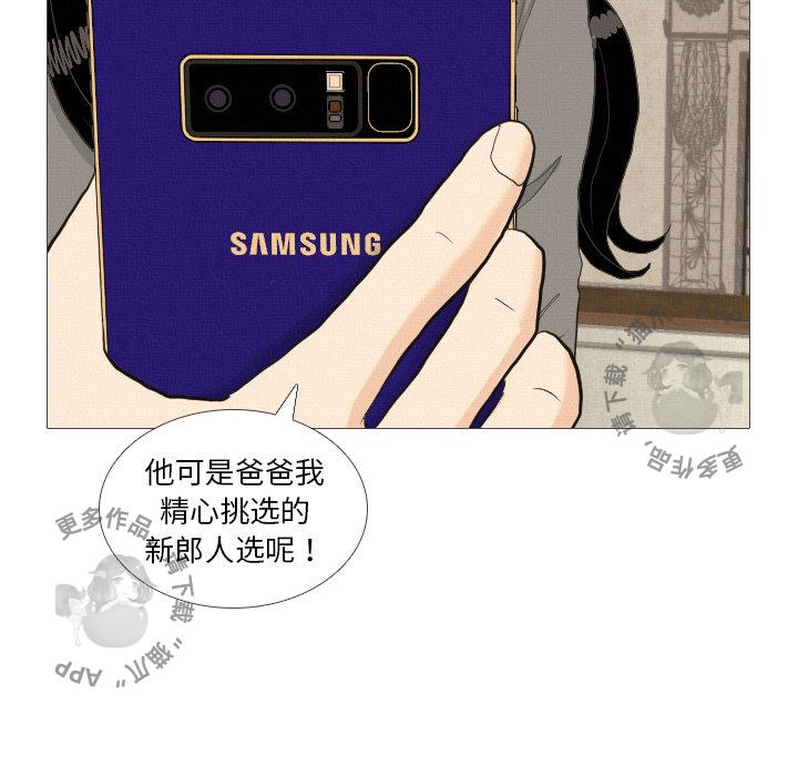 第39话_3960