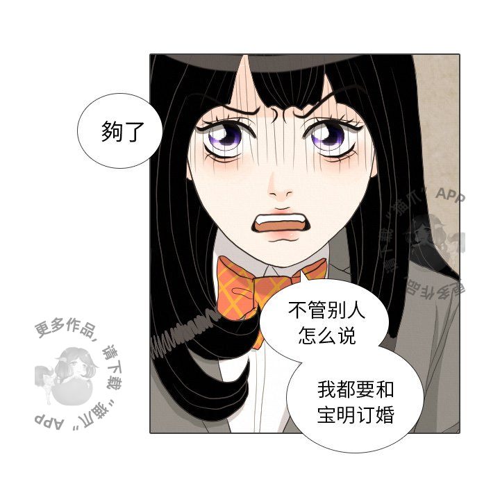 第39话_3961