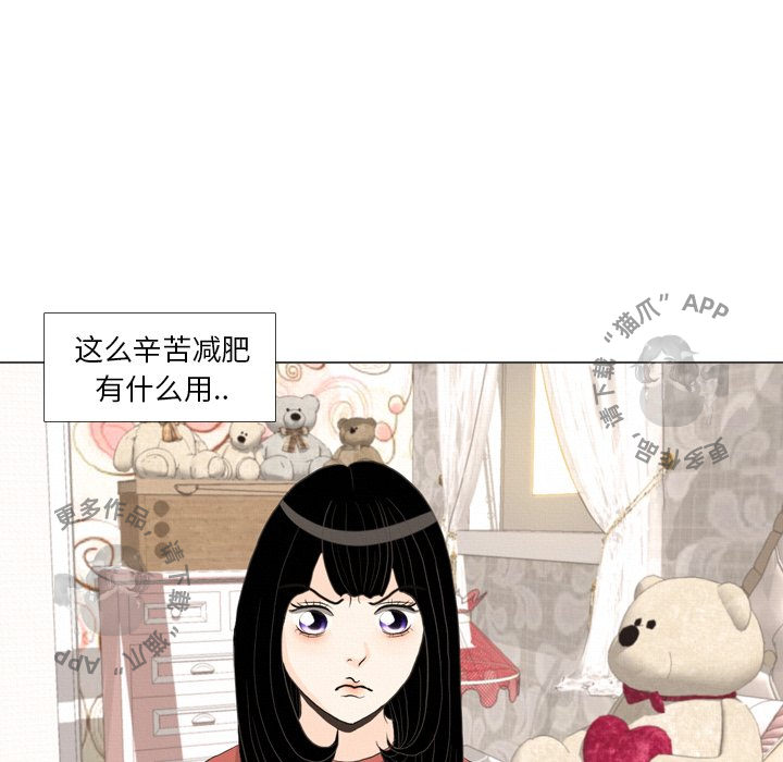 第39话_3966