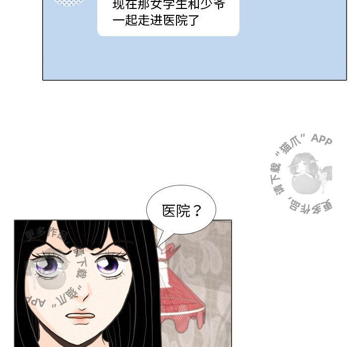 第39话_3970