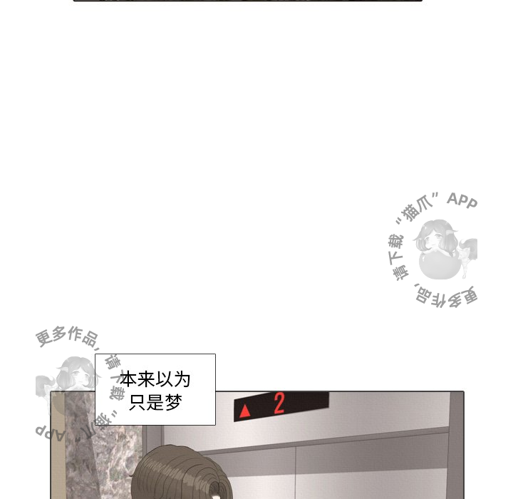 第39话_3973