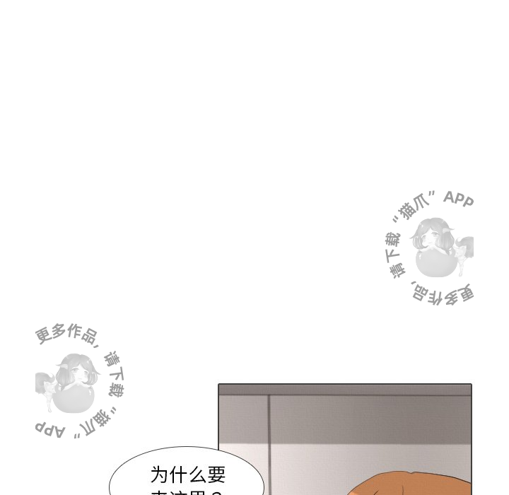 第39话_3975