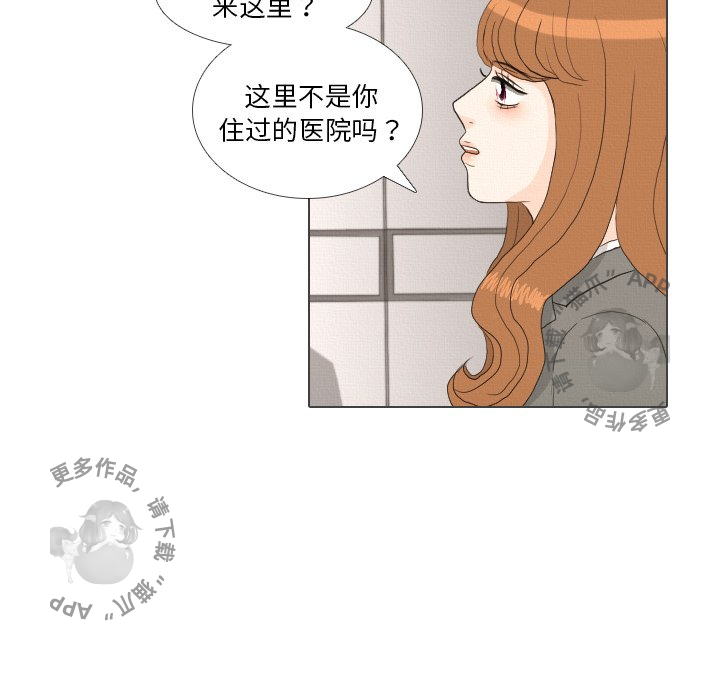 第39话_3976