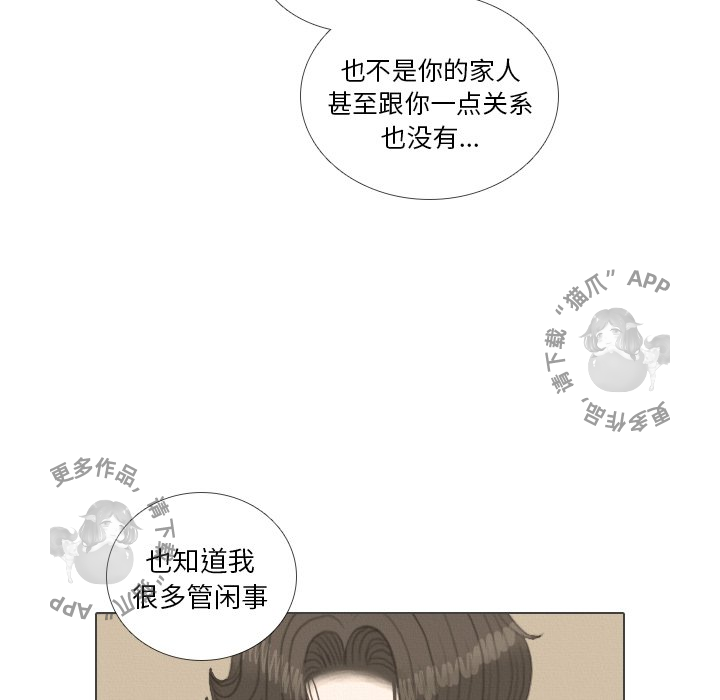 第39话_3978