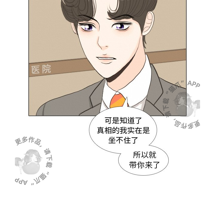 第39话_3979