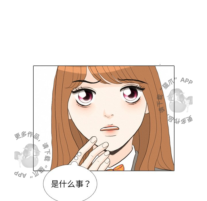 第39话_3980