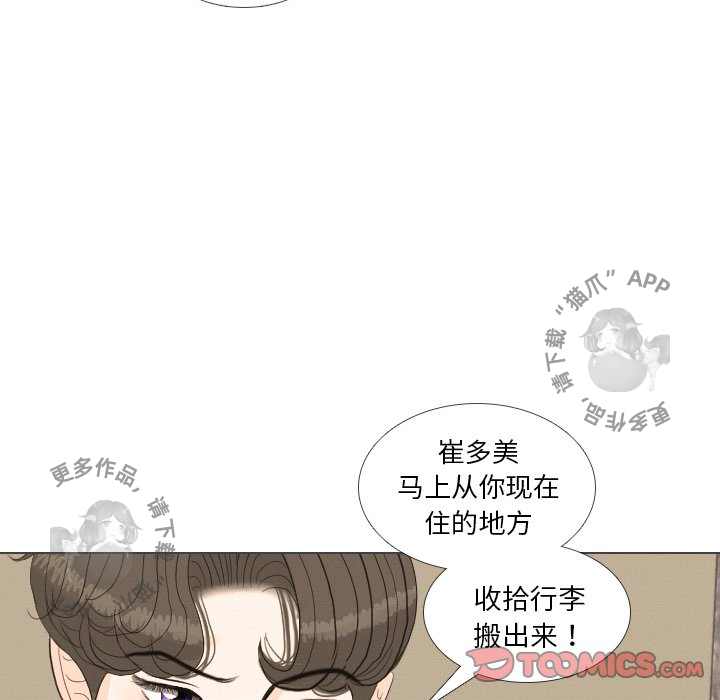 第39话_3981