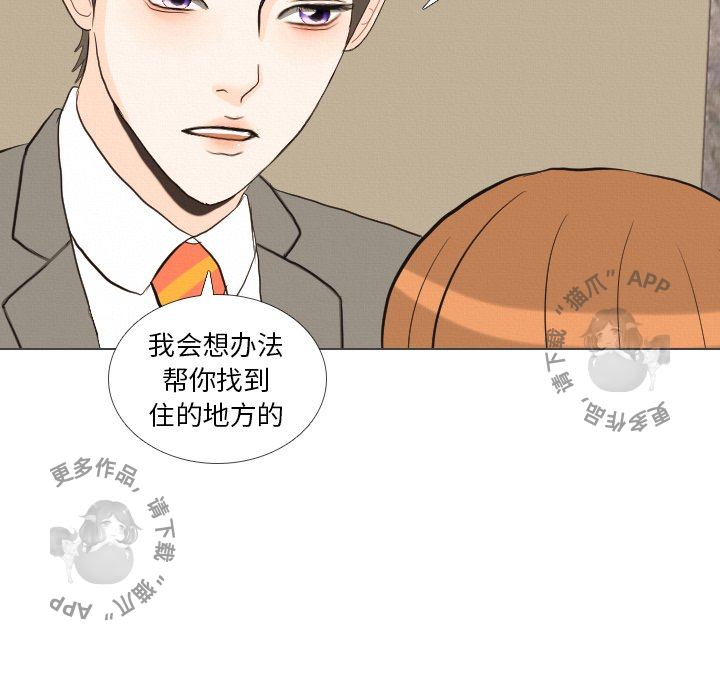 第39话_3982