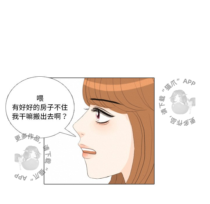 第39话_3983