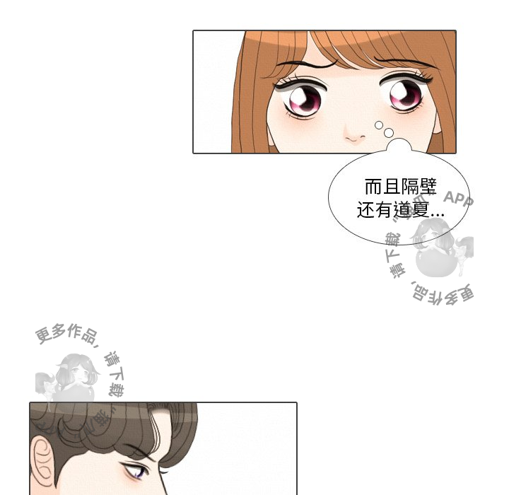 第39话_3984