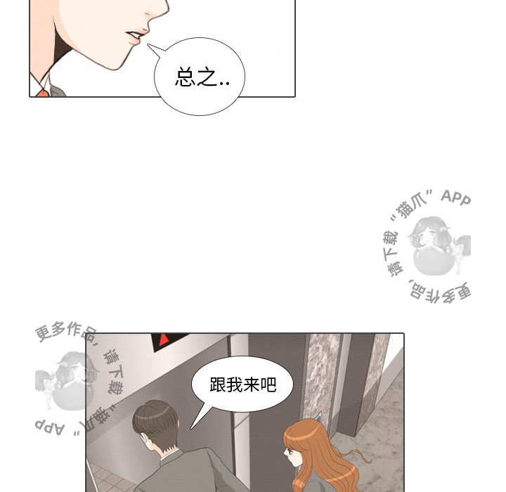 第39话_3985
