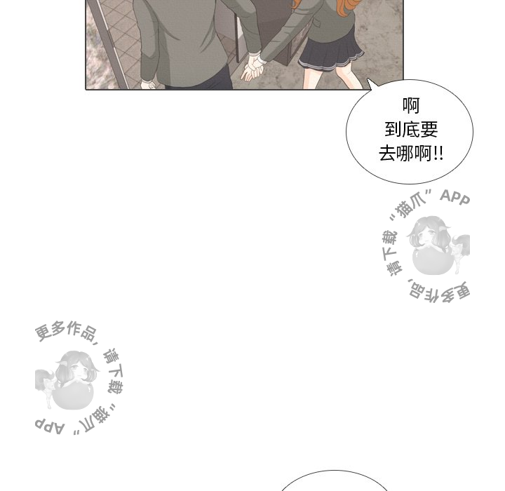 第39话_3986