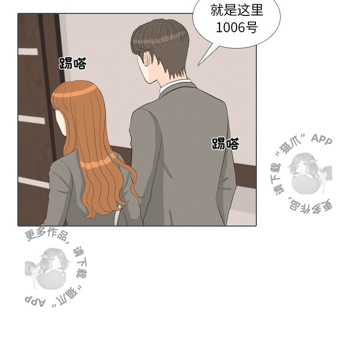 第39话_3987