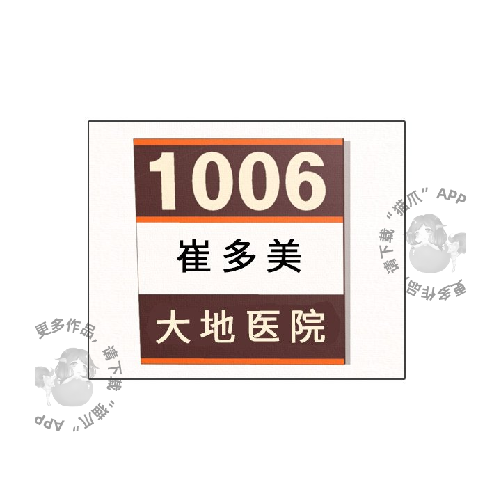 第39话_3988