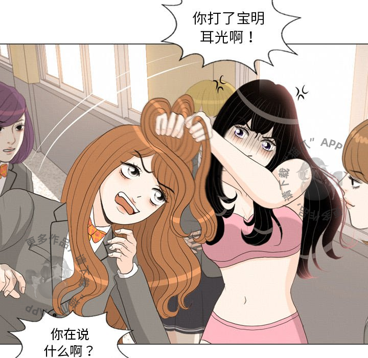 第39话_399