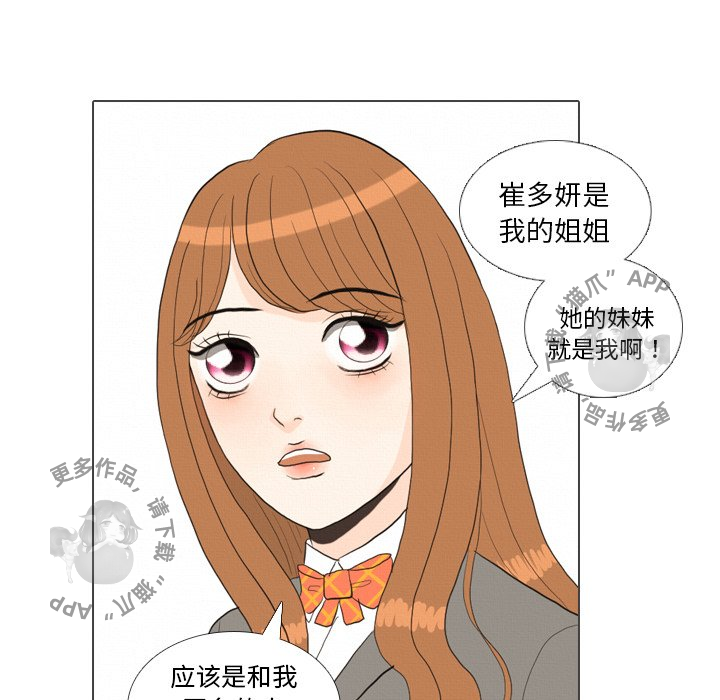 第39话_3991