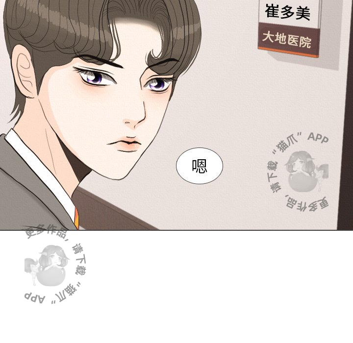 第39话_3993