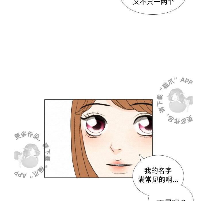 第39话_3995
