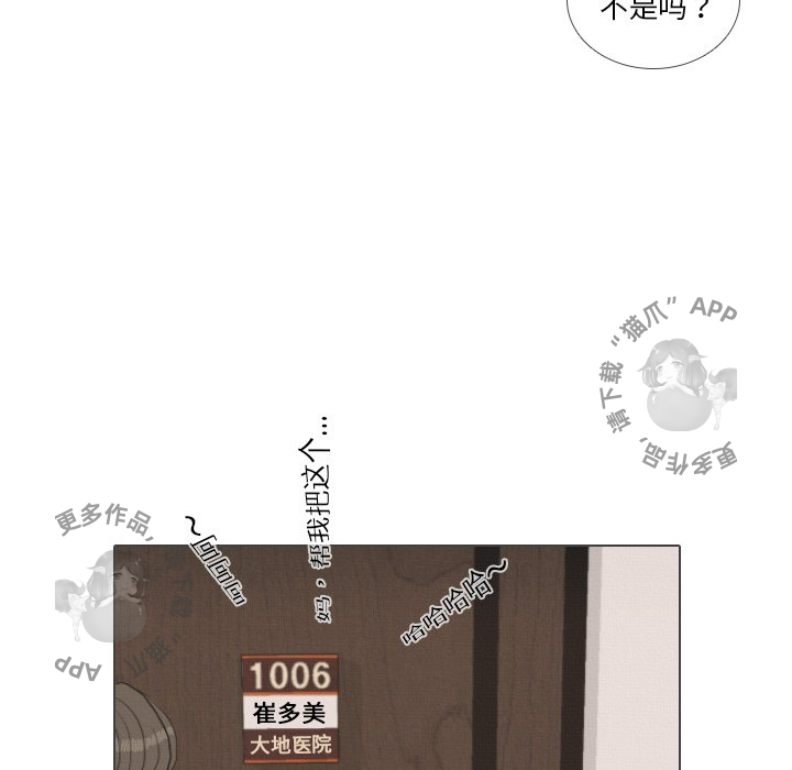 第39话_3996