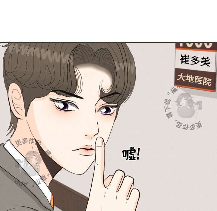 第39话_3998