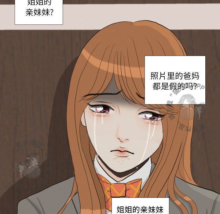 第40话_4010
