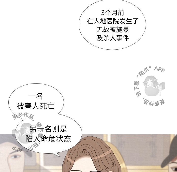 第40话_40107
