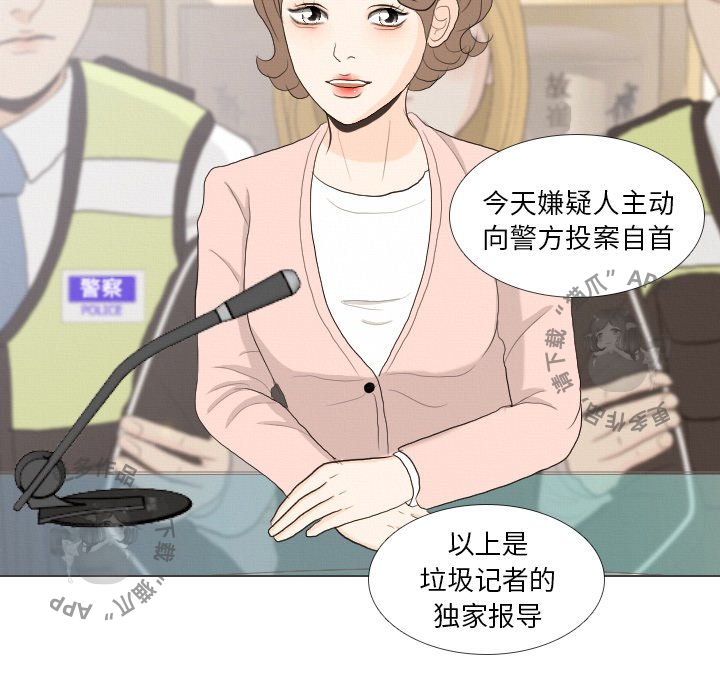 第40话_40108