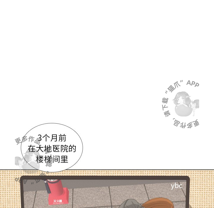 第40话_40109