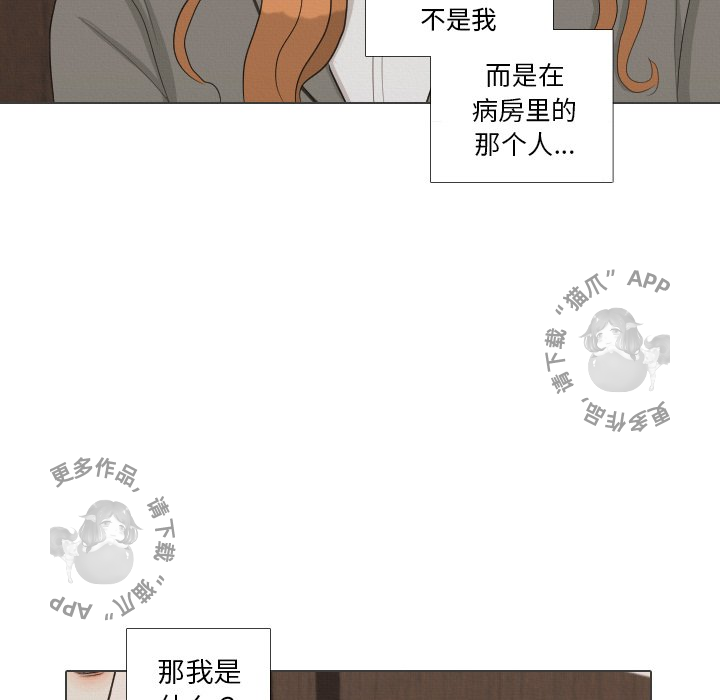 第40话_4011