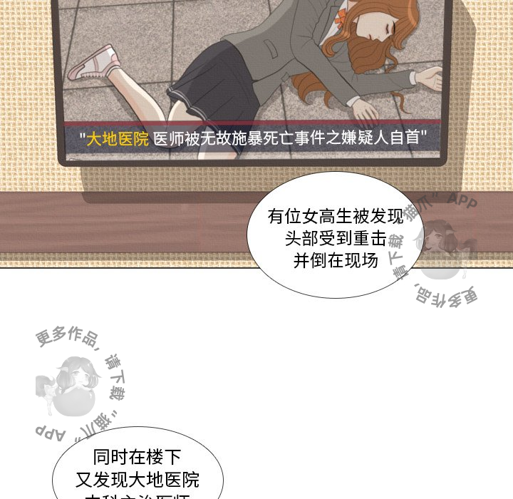 第40话_40110