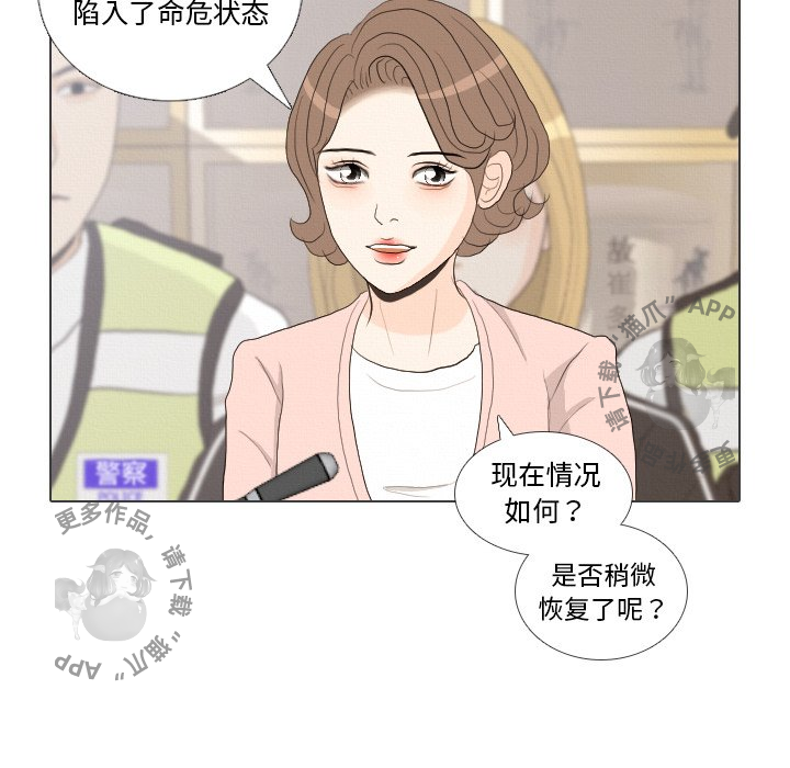 第40话_40113