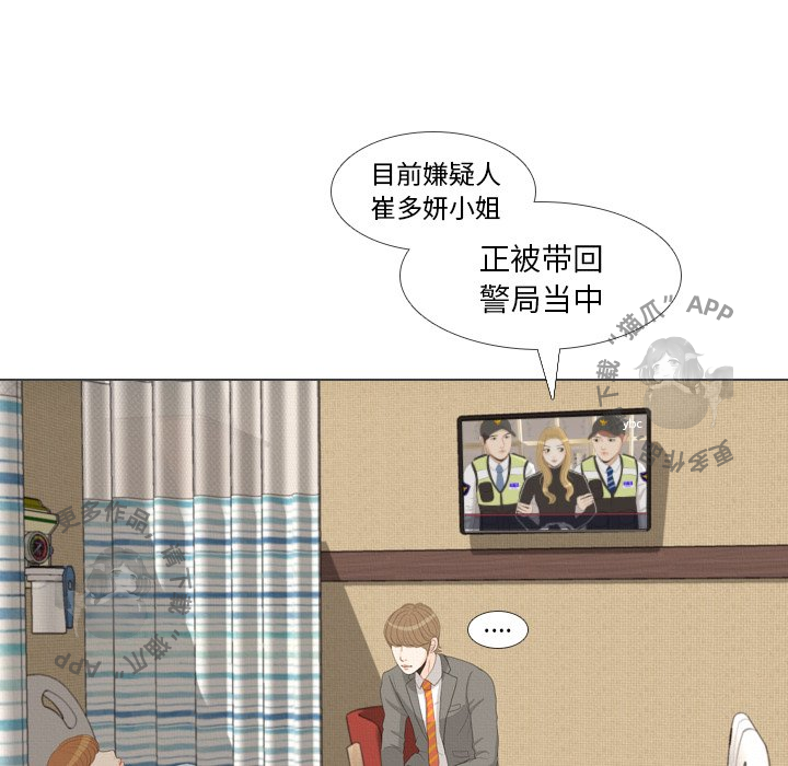 第40话_40115