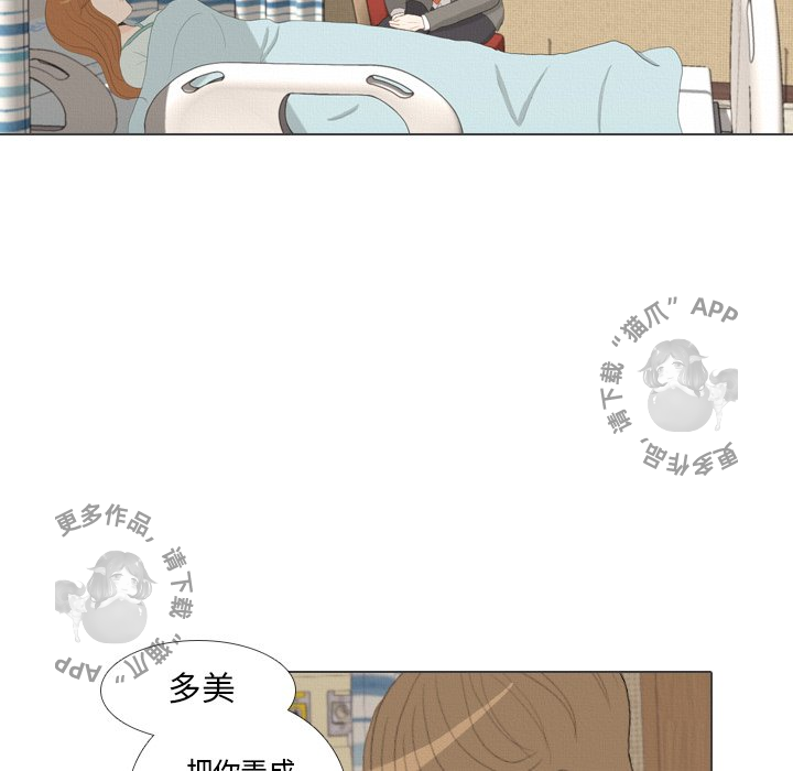 第40话_40116