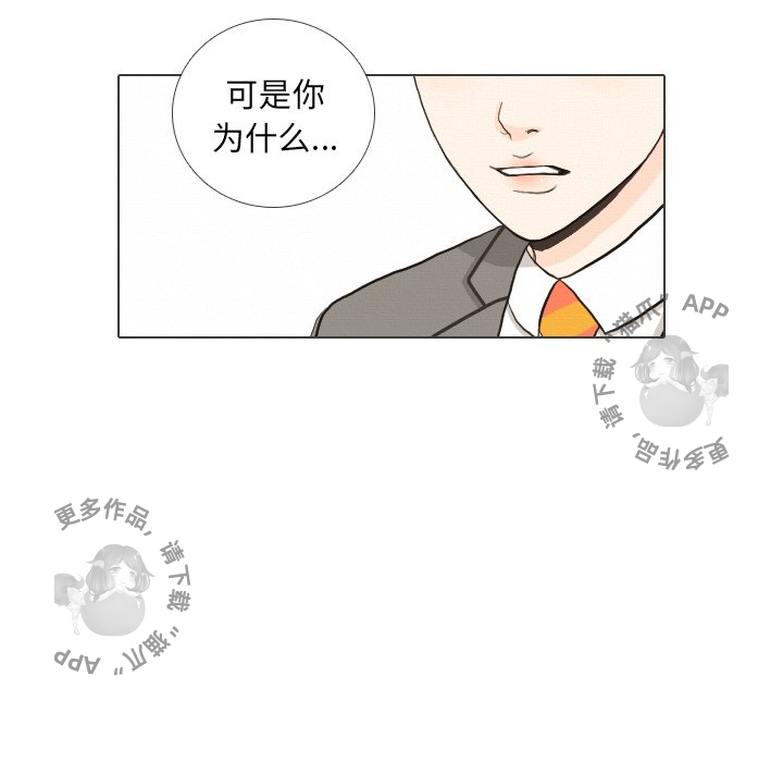 第40话_40118