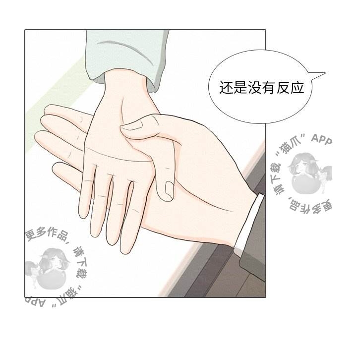 第40话_40119