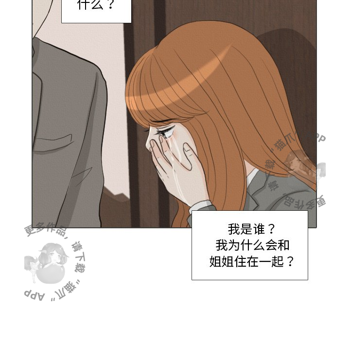 第40话_4012