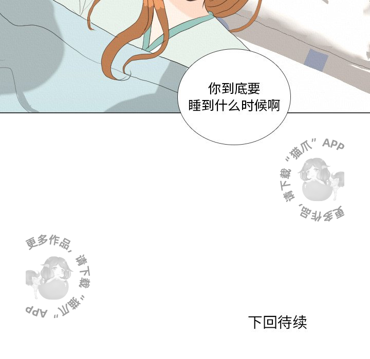 第40话_40121