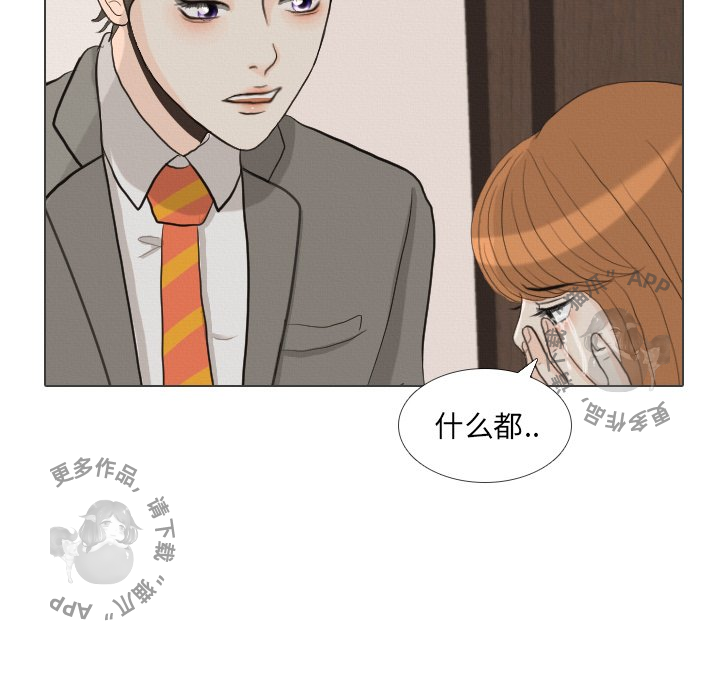 第40话_4014