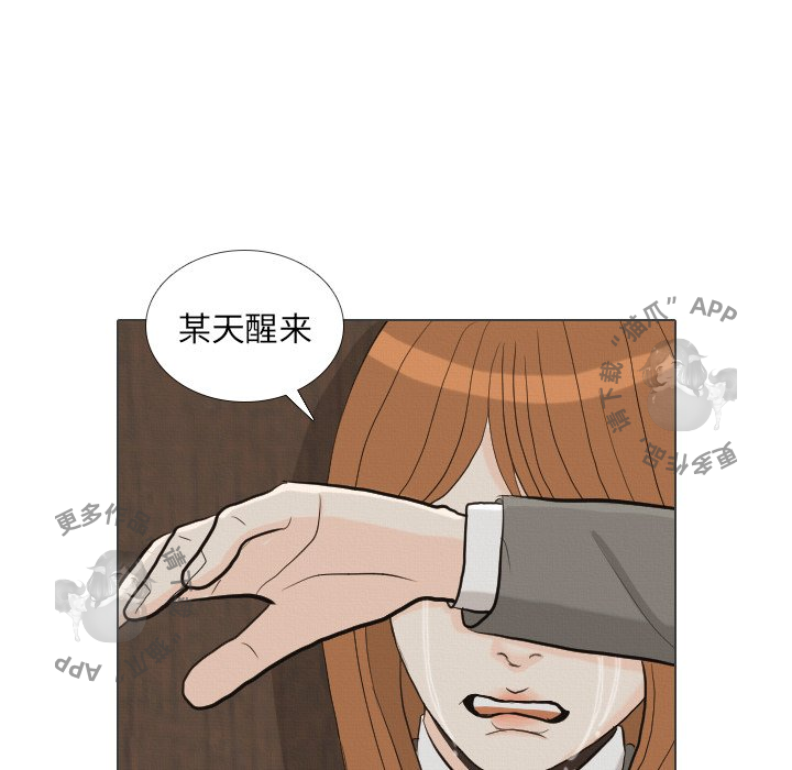 第40话_4016