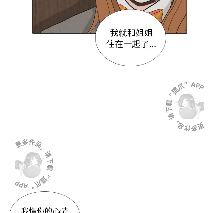 第40话_4017