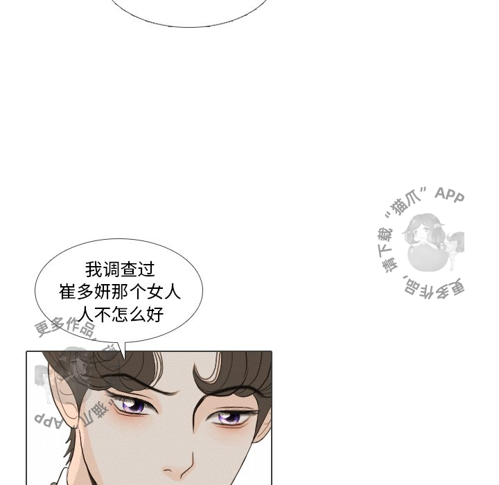 第40话_4019