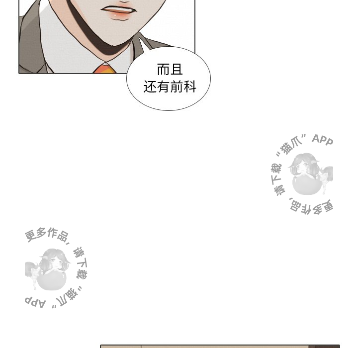 第40话_4020