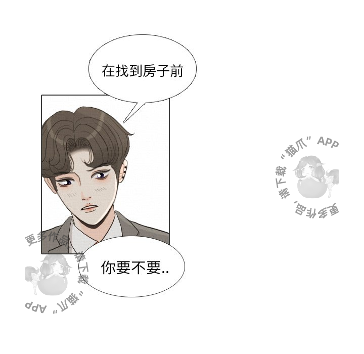 第40话_4023
