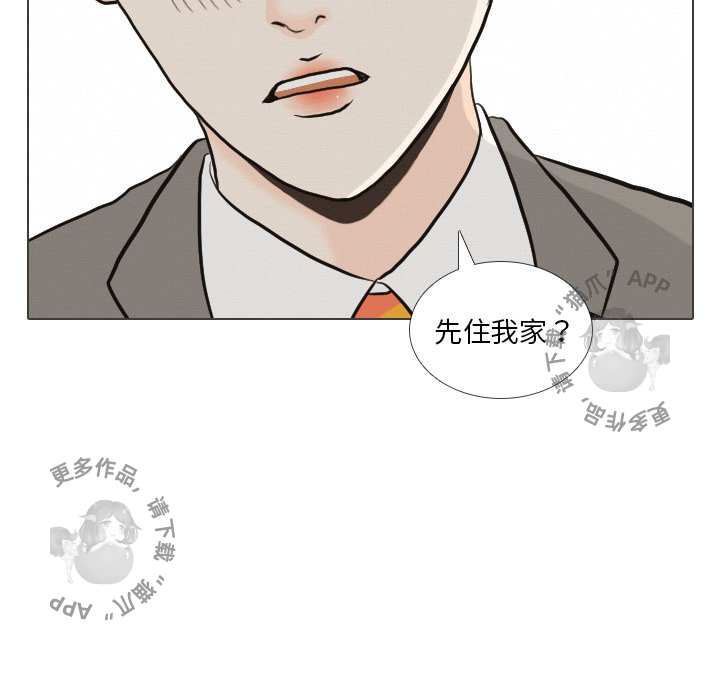 第40话_4025